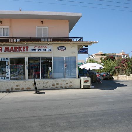 Hotel Kathrin Beach Аделианос Кампос Екстериор снимка