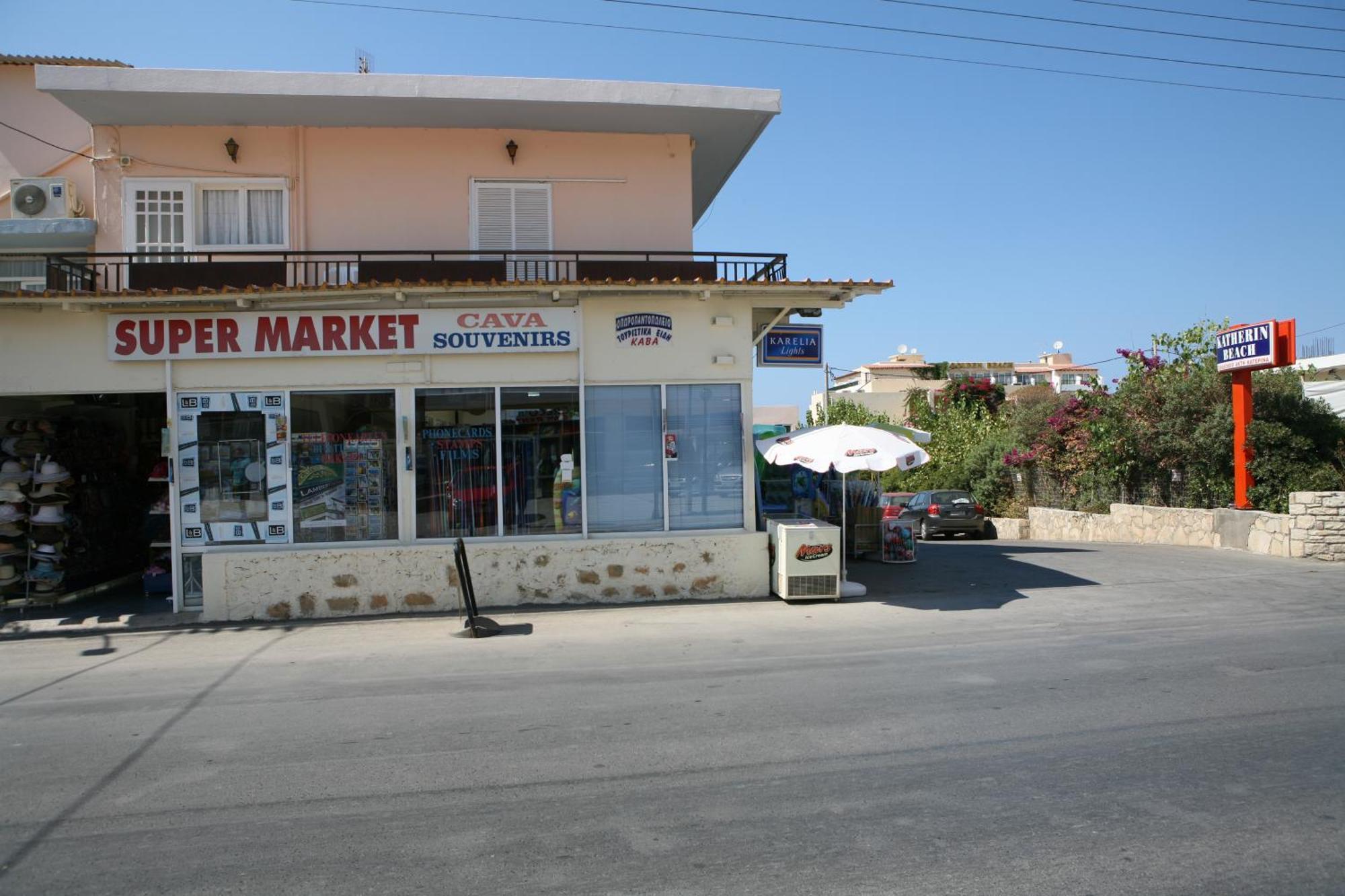 Hotel Kathrin Beach Аделианос Кампос Екстериор снимка